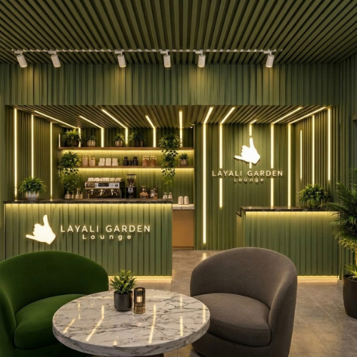 Commercial Design